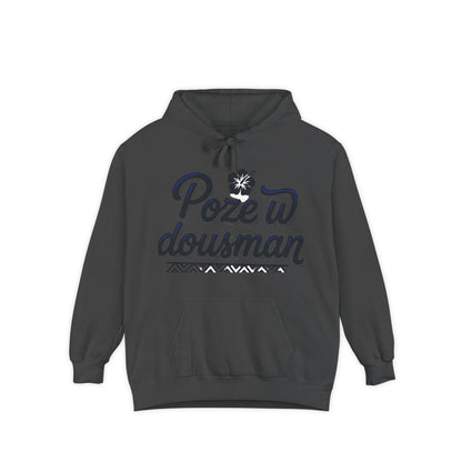 Haitian Phrase Hoodie — "Poze w dousman" with Map & "Sa pa konsène m" Graphic